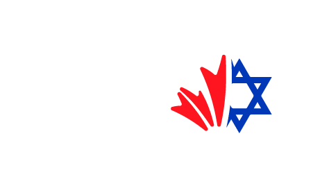 ישראל לקנדה