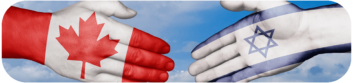 https://israeltocanada.ca/wp-content/uploads/2024/11/VISA-34.gif